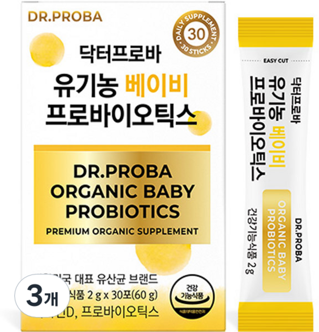 닥터프로바 유기농 베이비 프로바이오틱스 30p, 60g, 3개