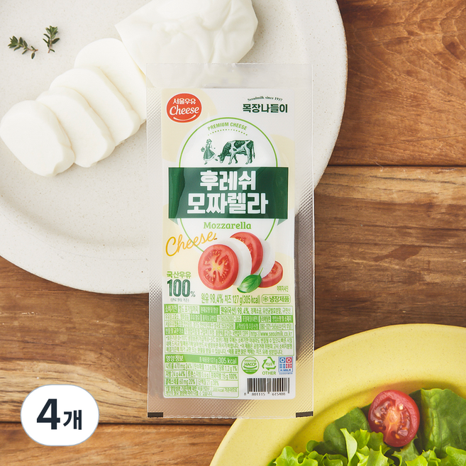 서울우유치즈 후레쉬 모짜렐라, 127g, 4개, 1개입