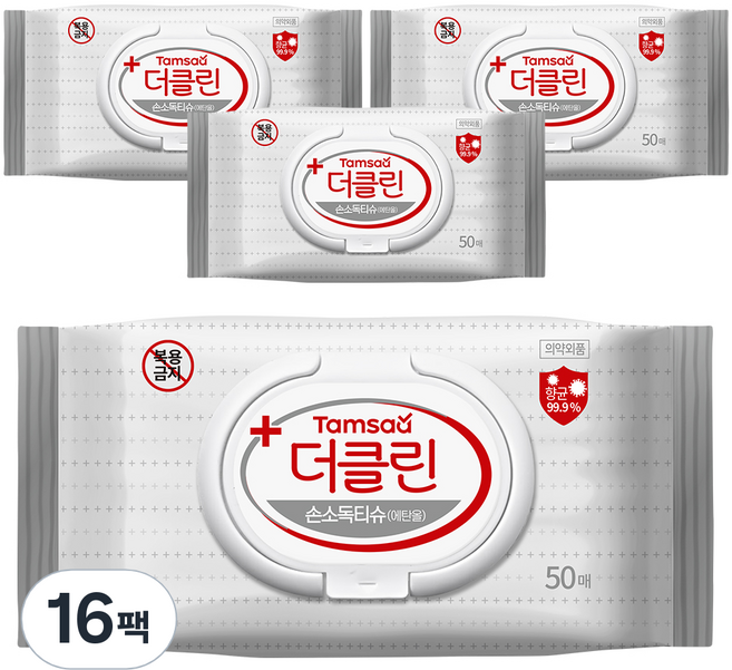 탐사 더클린 손소독 티슈 캡형 (에탄올), 50매, 16개