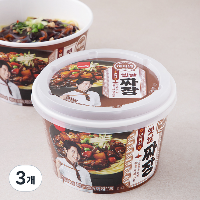 냉장_삼립 하이면 인천식 옛날짜장, 221g, 3개