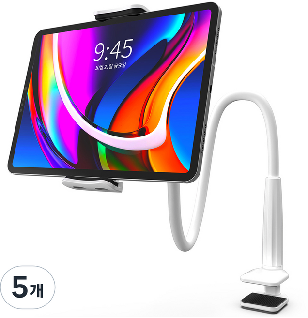 구스페리 침대 태블릿 휴대폰 거치대 75cm, 5개, 화이트
