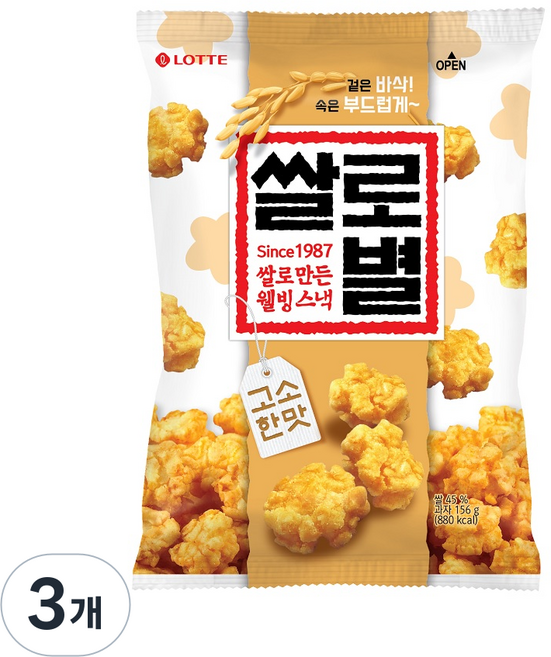 롯데제과 쌀로만든 쌀로별 고소한맛, 3개