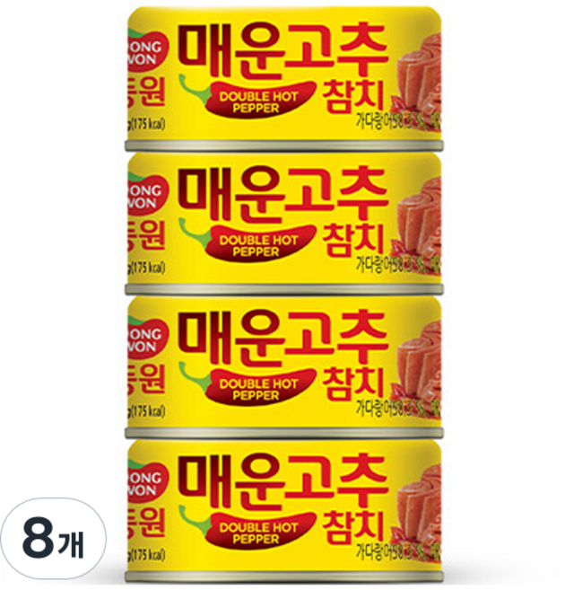 동원참치 매운 고추참치 통조림, 135g, 8개