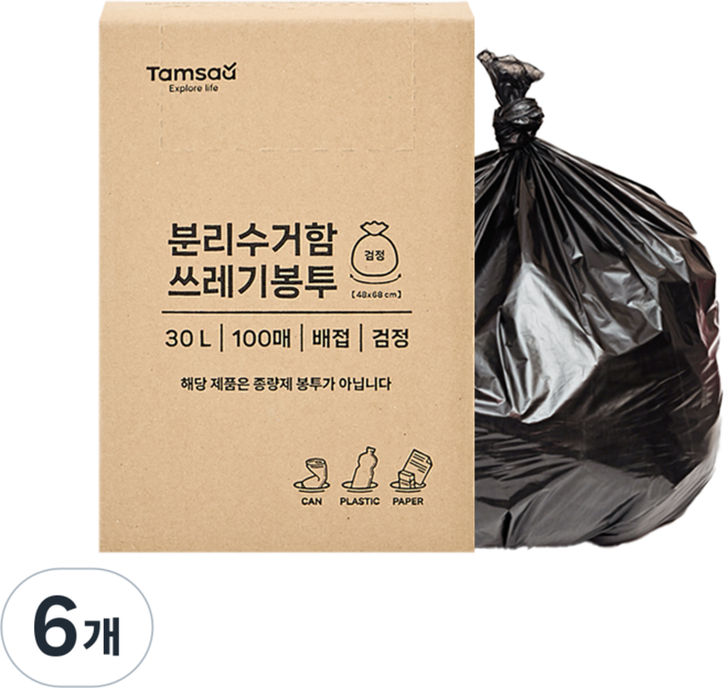 탐사 분리수거 쓰레기봉투 배접 검정, 600매, 30L