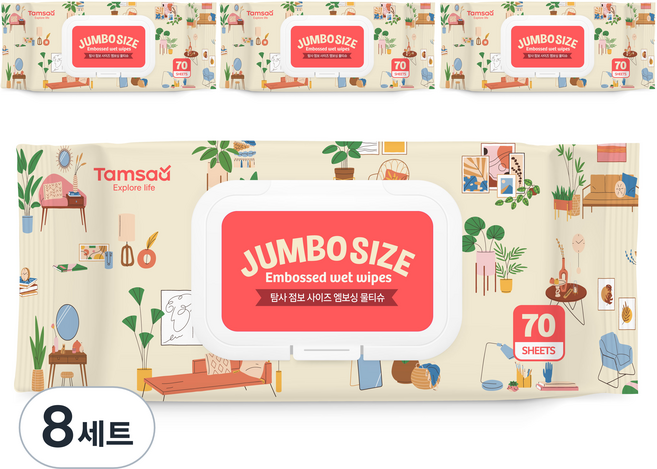 탐사 점보 사이즈 도톰한 엠보싱 물티슈 캡형, 8세트, 70매입, 50g
