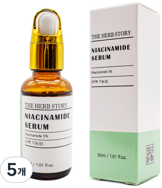 더허브스토리 나이아신아마이드 세럼, 5개, 30ml