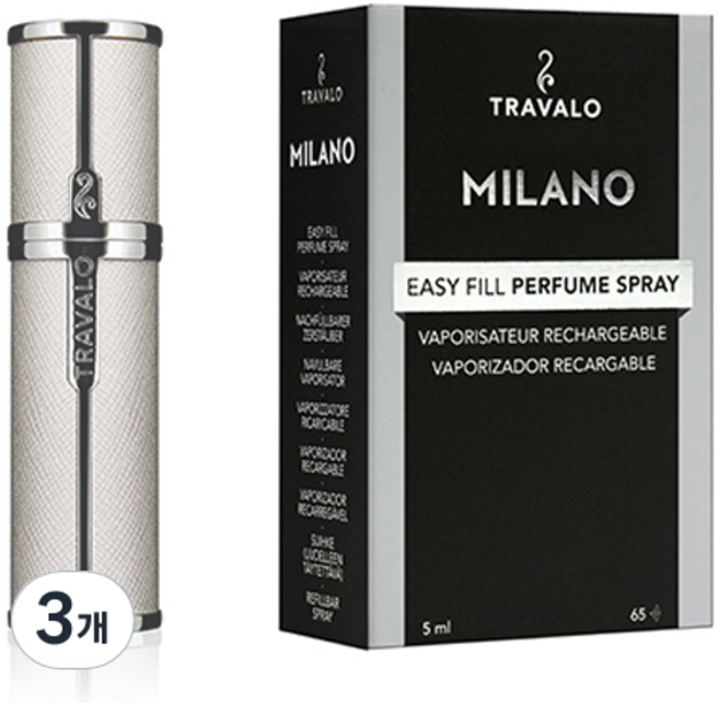 트라발로 밀라노 펌핑식 충전 휴대용 향수공병 5ml, 화이트, 3개