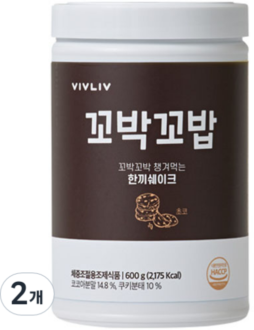 비브리브 꼬밥꼬밥 초코 다이어트쉐이크, 600g, 2개