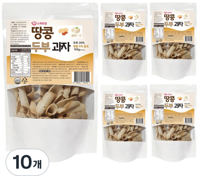 스위트영 땅콩 두부과자, 150g, 10개