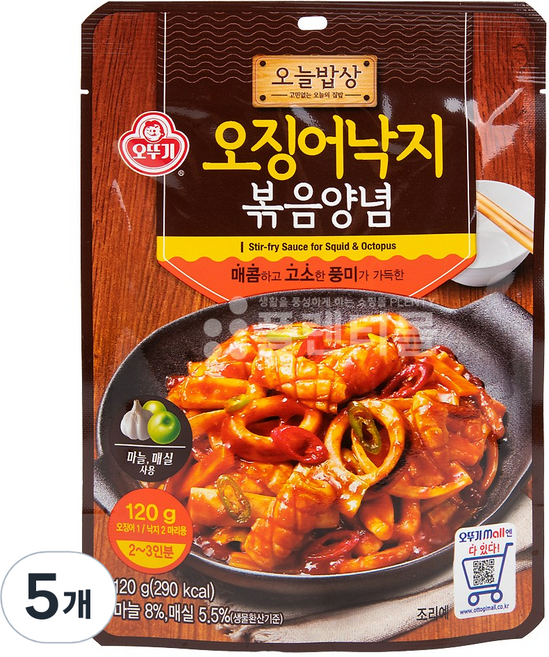 오뚜기 오늘밥상 오징어낙지 볶음양념, 120g, 5개