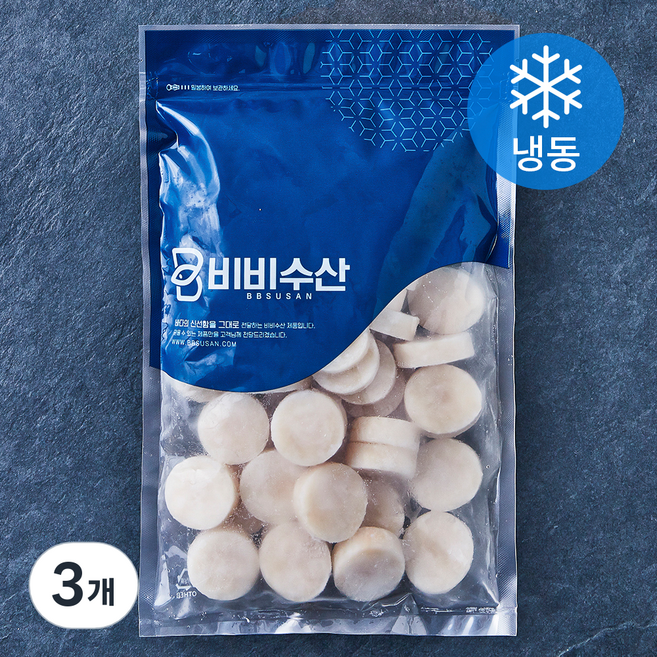 비비수산 가리비관자살 (냉동), 3개, 700g