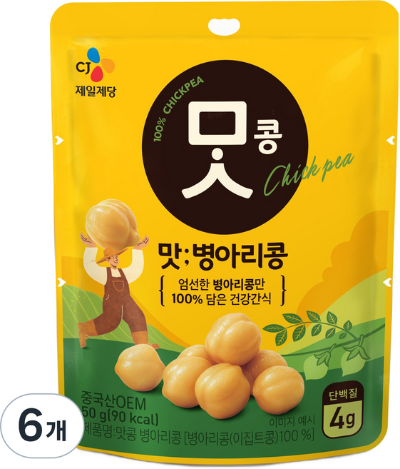 CJ제일제당 맛콩 병아리콩, 6개, 50g