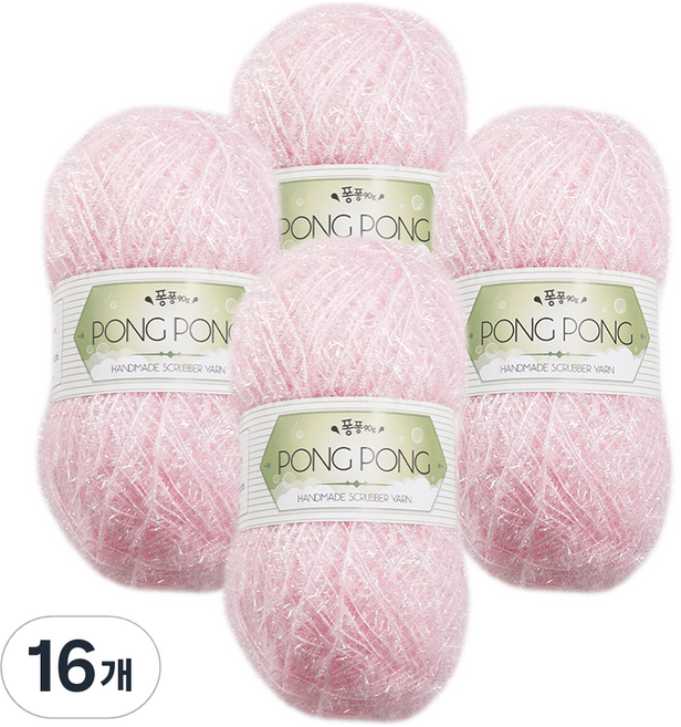 퐁퐁수세미 실바람 청송 뜨개실 90g, 05 베이비핑크, 16개