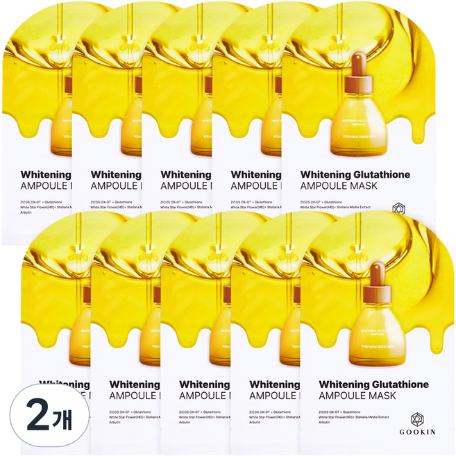 구킨 화이트닝 글루타치온 앰플 마스크팩, 2개, 10개입