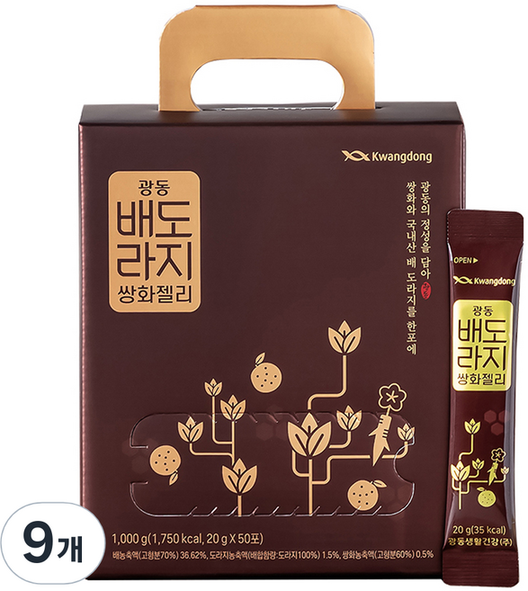 광동 배도라지 쌍화젤리 50포, 1kg, 9개
