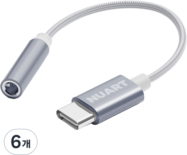 누아트 고해상도 C타입 이어폰 변환 젠더, 3.5mm, 다크그레이, 6개