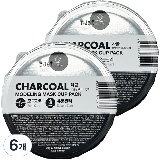린제이 차콜 컵 모델링팩 28g, 1개입, 6개