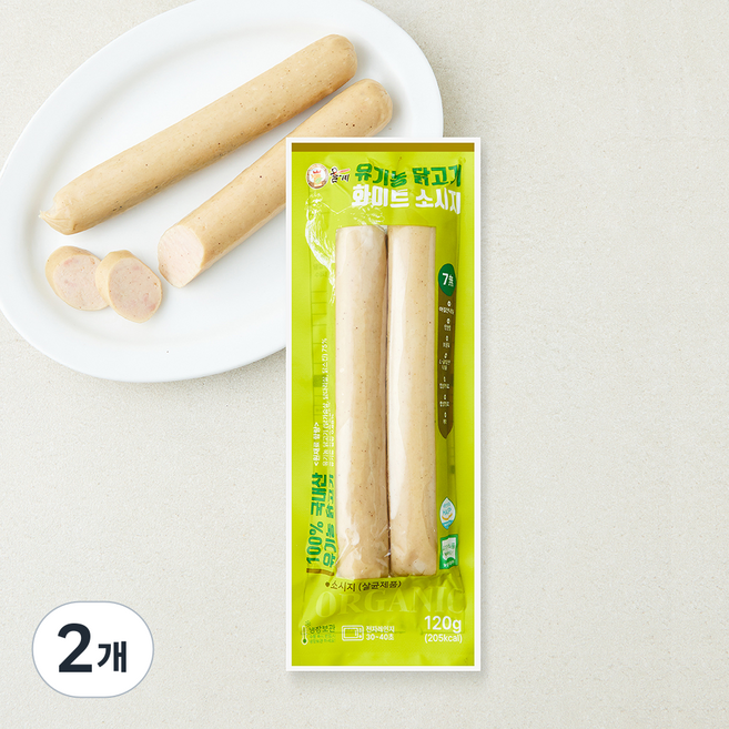 올계 유기가공식품 인증 닭고기 화이트 소시지, 120g, 2개