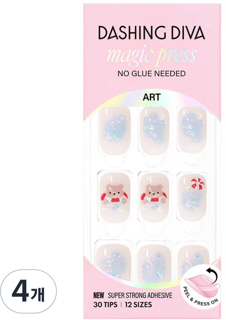 데싱디바 매직프레스 스윔 베어 네일팁, 4개, 블루 + 누드베이지 + 레드버건디