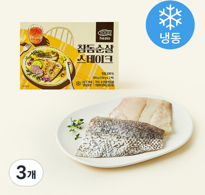 해슬로 참돔 순살 스테이크 2개입 (냉동), 300g, 3개