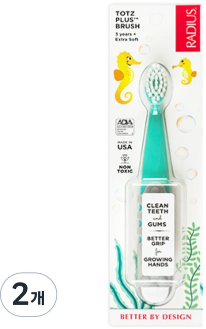 래디어스 토츠 플러스 3단계 유아 칫솔, 그레이 + 민트, 1개입, 2개 - 쿠팡