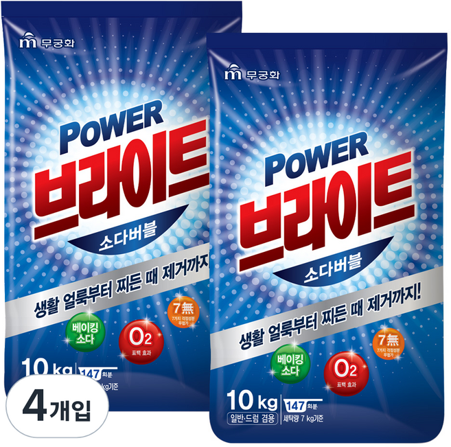 브라이트 파워 소다버블 분말세제 리필, 10kg, 4개