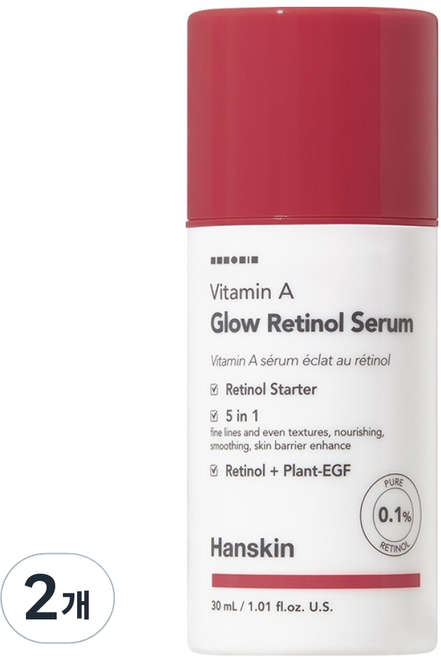 Hanskin 維他命A視黃醇精華液, 2個, 30ml