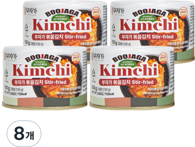 부자가 볶음김치, 160g, 8개