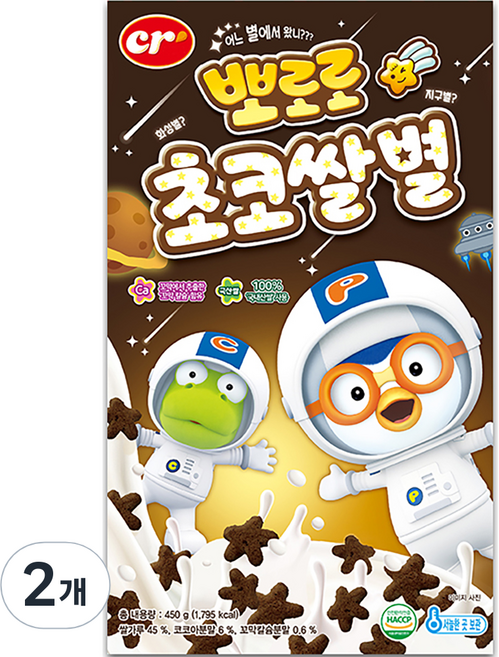 씨알로 뽀로로 초코쌀별 쌀시리얼, 450g, 2개