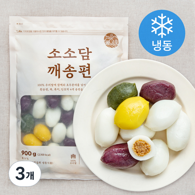소소담 깨송편 (냉동), 900g, 1개입, 3개