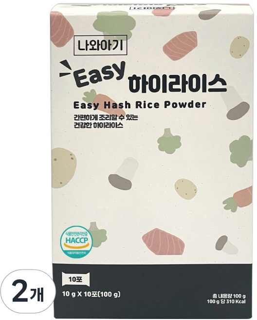 나와아기 아기 하이라이스 가루 10p, 순한맛, 100g, 2개