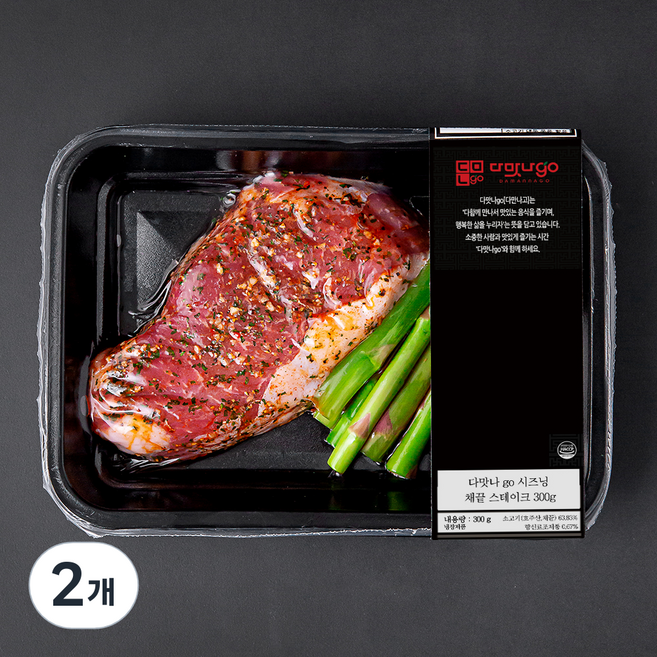 다맛나고 호주산 소고기 시즈닝 채끝 스테이크, 300g, 2개