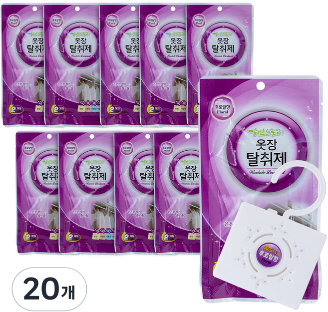 허브스토리 옷장 탈취제 후로랄향 본품, 20개, 1g
