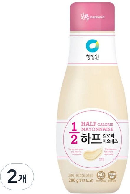 청정원 하프칼로리 마요네즈, 2개, 290g