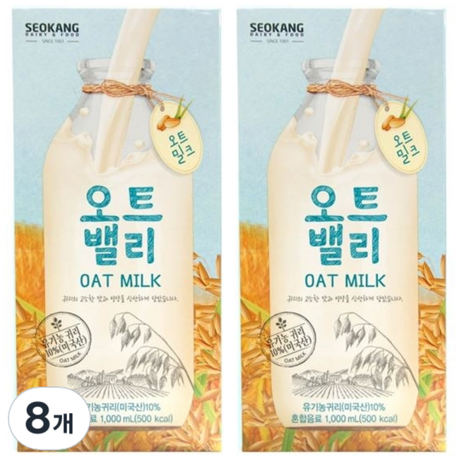 오모패밀리 서강유업 우유, 1L, 8개