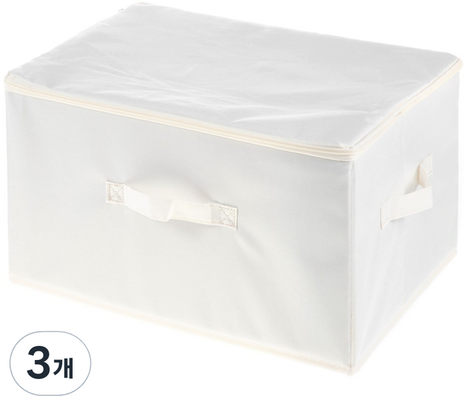 comet Home Basic 現代牛津布收納箱 39L, 白色