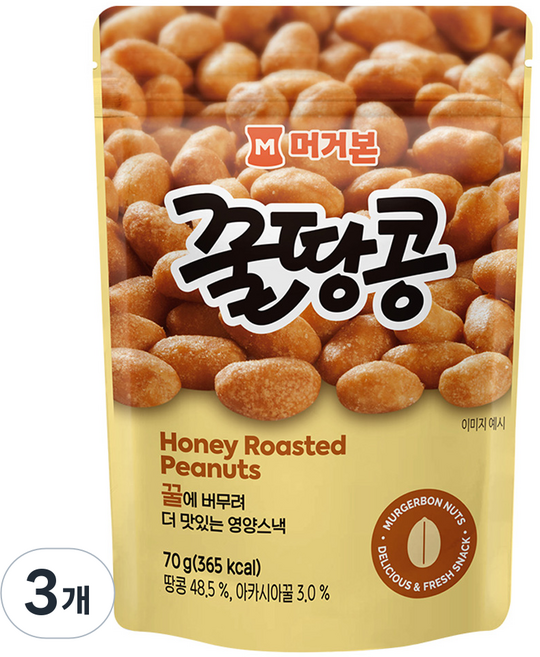 머거본 꿀땅콩, 70g, 3개