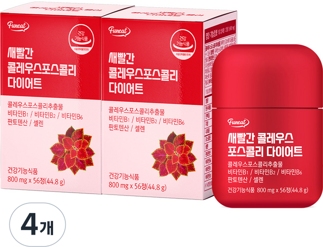 Funeat 鮮紅毛喉鞘蕊花減肥, 56錠, 4個