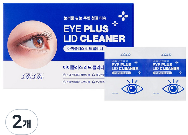 리르 아이플러스 리드 클리너, 60ml, 2개