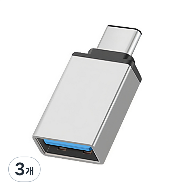 스토리링크 C타입 3.1 OTG 젠더, 랜덤발송, 3개