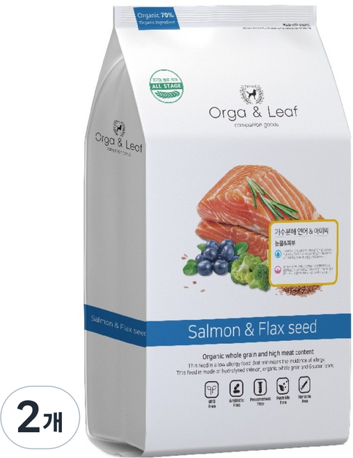 오가앤리프 강아지 가수분해 연어 & 아마씨 사료, 5.6kg, 2개, 피부/피모+알러지