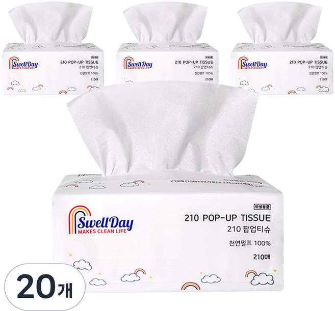스웰데이 210 팝업 천연펄프 미용티슈 2겹, 210매입, 20개