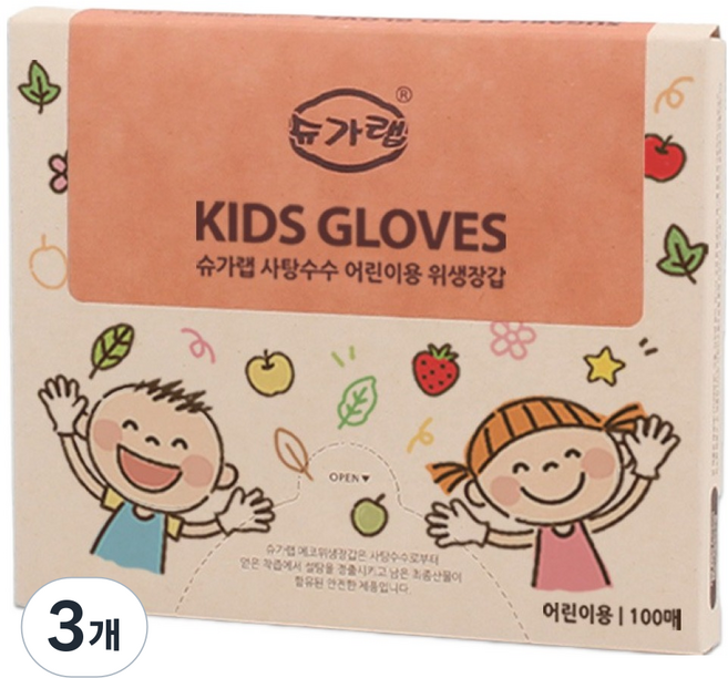 슈가랩 아동용 사탕수수 위생장갑, 3개, 100개입