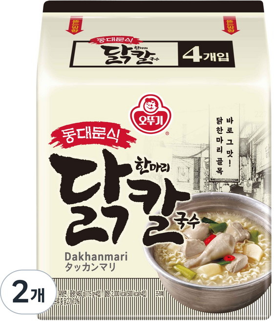 오뚜기 동대문식 닭한마리 칼국수 4p, 460g, 2개