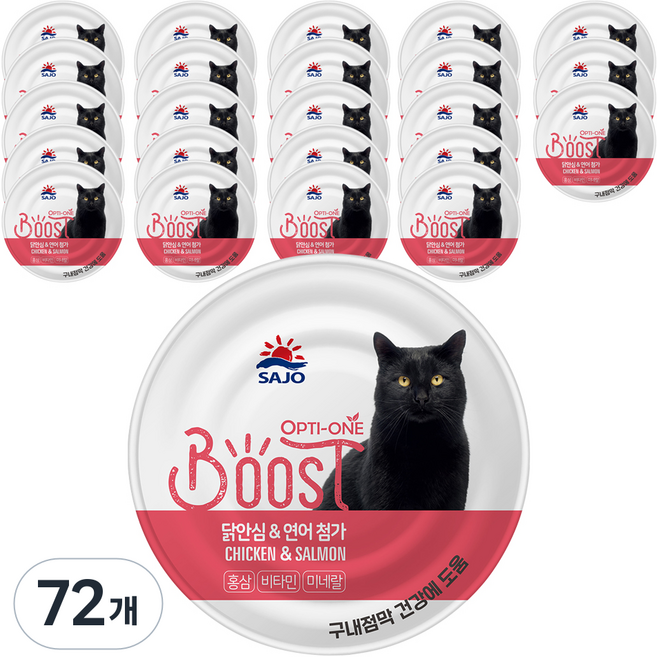 사조옵티원 고양이 부스트 간식캔, 혼합맛(닭안심/연어), 160g, 72개