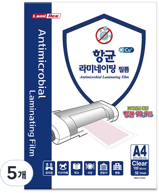 라미에이스 라미네이팅 필름 100MIC, A4, 250개