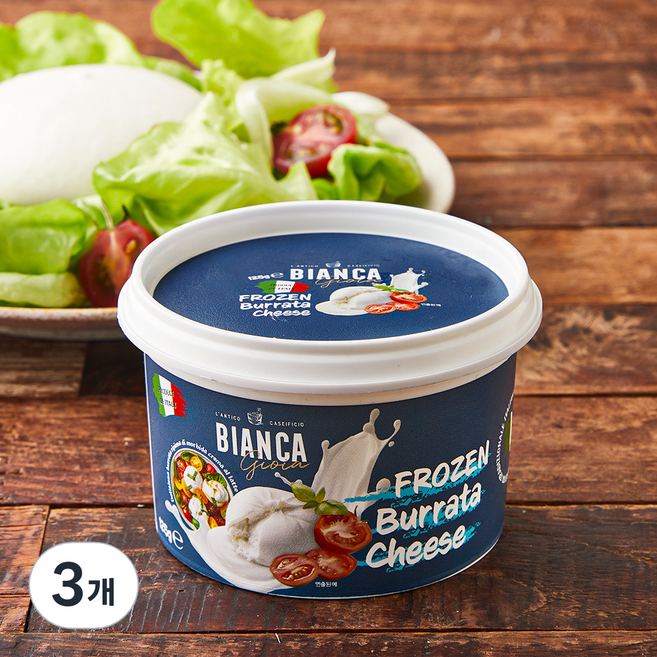 비앙카 부라타 치즈, 125g, 1개입, 3개