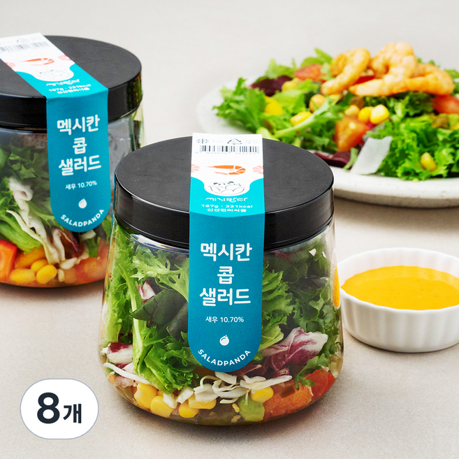 세끼판다 멕시칸콥 샐러드, 187g, 8개