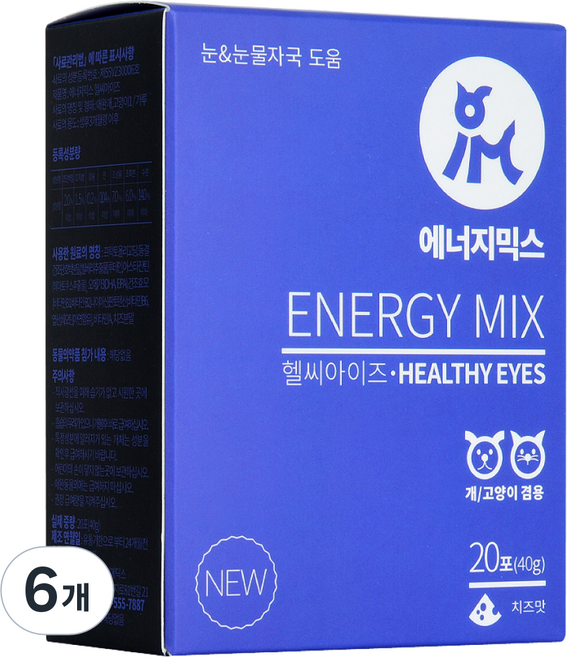 아이앤지메딕스 반려동물 에너지믹스 영양제, 40g, 눈물개선/눈건강, 6개