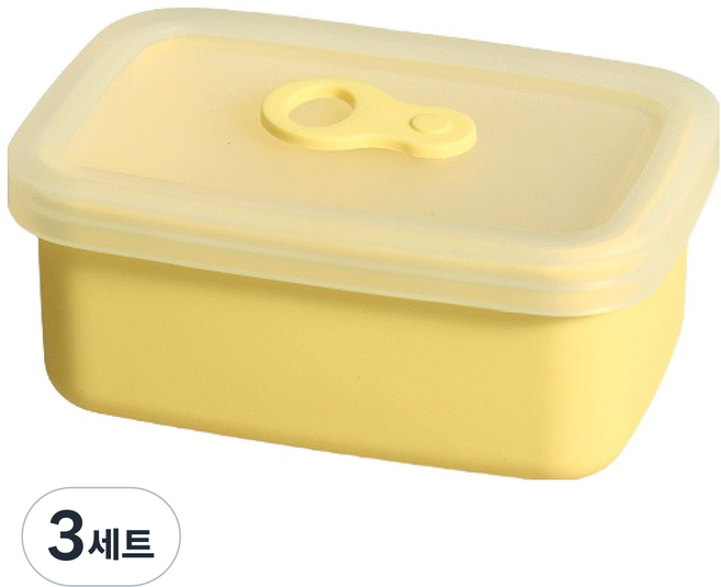 투명캡 실리콘 밀폐용기 소 옐로우, 3세트, 200ml(1P)